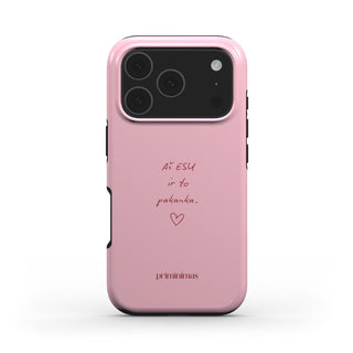 MagSafe Aš ESU ir to pakanka